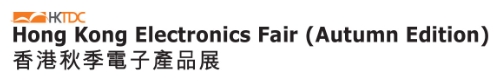 hktdc-electronics-fair.png